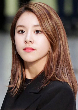 Son Chae Yeong  Twice   1999 