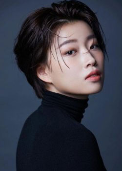 Son Yeong Joo (2001)