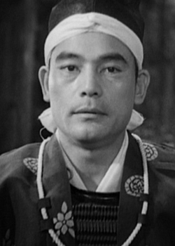 Fujita Susumu (1912)