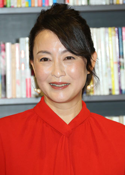 Tokoshima Yoshiko (1964)