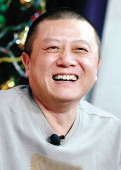 Wang Shuo (1958)