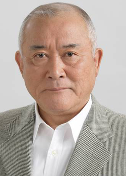Watabiki Katsuhiko (1945)