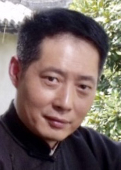 Wei Yu