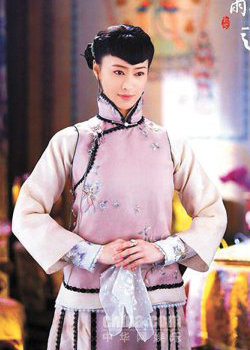 Xi Lu (1990)
