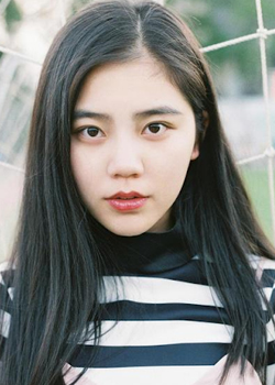 Xu Ying Luo (1998)