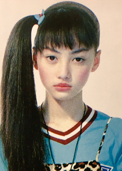 Yamada Maiko (1981)