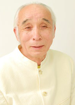 Yamada Yoshiyuki (1935)