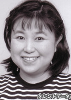 Yasumuro Makiko (1961)