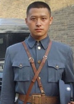 Ye Dao (1990)