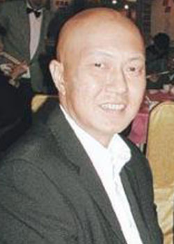 Yeung Ka Lok 1962)