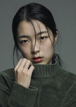 Ahn Hyeon Ho (1994)
