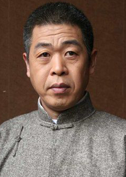 Yin Yuan Zhang  1966 