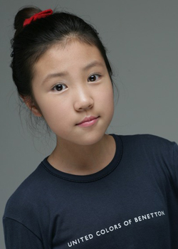 Yoo Yeon Mi (1999)