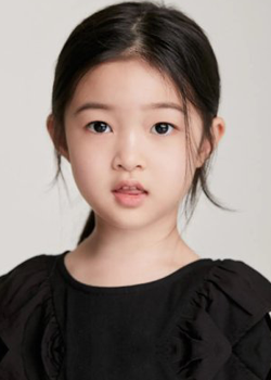 Yoon Chae Na  2016 