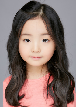 Yoon Hae Bin (2010)