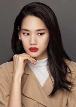 Yoon Seon Yeong (1990)
