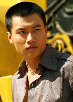 Yu Bin (1978)