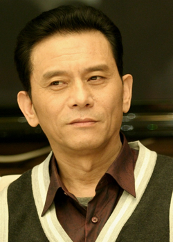 Yu Dong Jiang (1970)