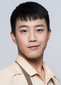 Yu Zhan Jiang (1999)