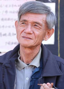 Zhang Wei Fu (1960)